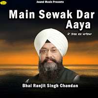 Bhai Ranjit Singh Ji Chandan Faridkot Wale