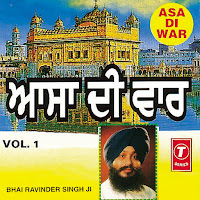 Bhai Ravinder Singh Ji-Hazoori Ragi Sri Darbar Saheb