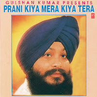 Bhai Ravinder Singh Ji Hazoori Ragi Sri Darbar Sahib Amritsar