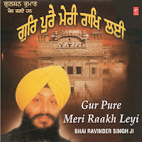 Bhai Ravinder Singh Ji