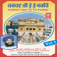 Bhai Ravinder Singh