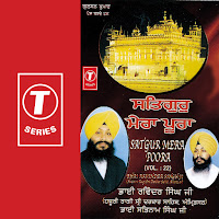 Man Kyon Briraag Karehga