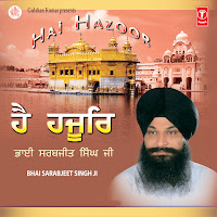 Bhai Sarabjeet Singh