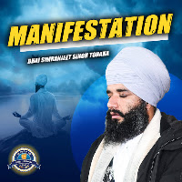 Manifestation