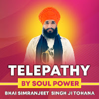 Telepathy By Soul Power