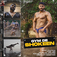 Gym De Shokeen