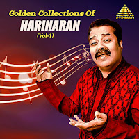 Bharadwaj, Vairamuthu, Hariharan