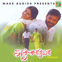 Bharathwaj