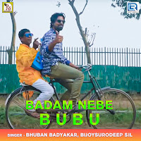 Bhuban Badyakar, Bijoysurodeep Sil