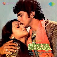 Bhupinder Singh, Lata Mangeshkar