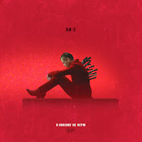 Я Никому Не Верю