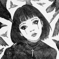 Плачь