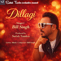 Dillagi