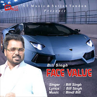 Face Value