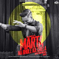 Marta Na Bhole Ka Chela(Over Confidence)Lofi
