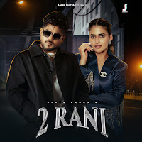 Bintu Pabra, Manisha Sharma
