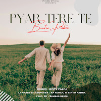 Pyar Tere Te