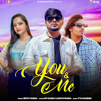 You & Me (Feat. Kp Kundu)