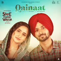 Bir Singh, Beat Minister