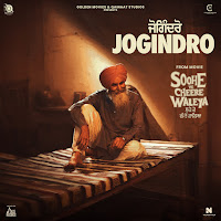 Bir Singh, Jashan Inder