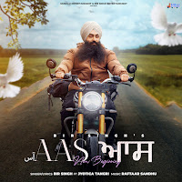 Bir Singh