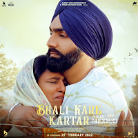 Bhali Kare Kartar (From The Movie 'Aaja Mexico Challiye') (Feat. Ammy Virk)