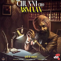 Chunni Cho Asmaan