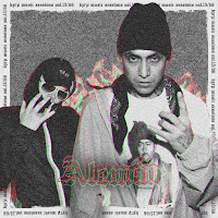 Bizarrap, Aleman