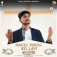 Hauli Hauli Kil Lavi