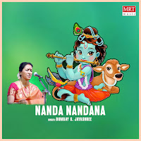 Manavyaalakincha