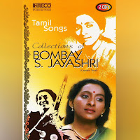 Kanna Vaa (Jayashri)