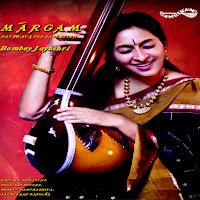 Anumane Swamikkinda