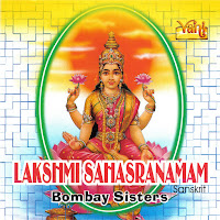Lakshmi Sahasranamam