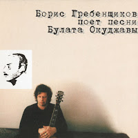 Пиратская Лирическая
