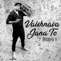 Vaishnava Jana To