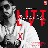 Byg Byrd, Babbal Rai