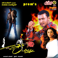 C Ashwath