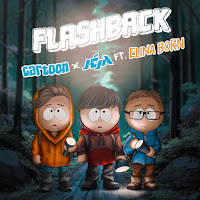 Flashback (Feat. Elina Born)