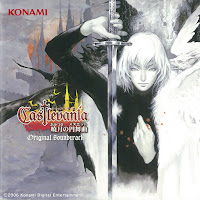 Castlevania Sound Team