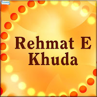 Chhaap Tilak