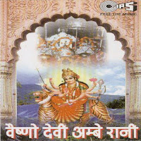 Chandana Dixit, Shiva