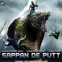 Sappan De Putt (Feat. Gurpreet Hehar)