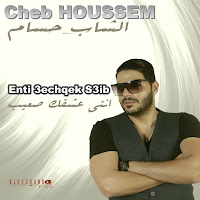 Cheb Houssem