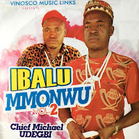 Ibalu Mmonwu
