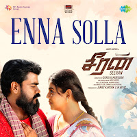 Chinmayi, Naresh Iyer, Ku Karthik