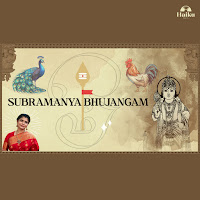 Chinmayi Sripaada, Ashwin Vinayagamoorthy, Shri Adi Shankaracharya