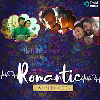 Mandhira Kanniley (Feat. Vijay Devarakonda & Malobika Mj)