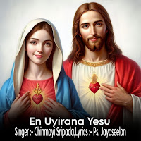 En Uyirana Yesu