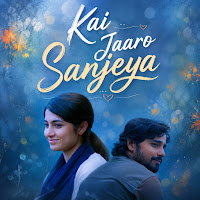 Kai Jaaro Sanjeya