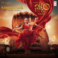 Thoorpu Padamara